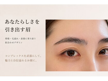 ビー(b.e)の写真