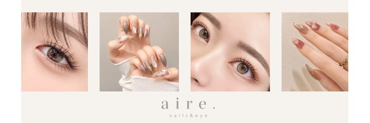 アイレ(aire.)のサロンヘッダー