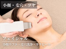 エナ(ENA)