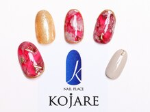 コジャレ(KOJARE)/定額プラン