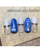 セレクトネイル ココ 秦野店(SELECT NAIL COCO)/大人デニム