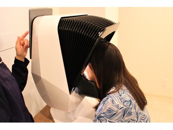 グレイティフル(Grateful)/お肌の状態チェック