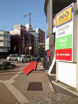 クラビ(kurabi)/道案内■要町一丁目交差点を右折