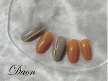 ダオン(DAON)/定額8250円コースです