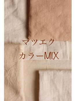 グーピス(goopis)/