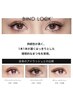 【おすすめNo.1】【ご新規様/ボリューム◎】バインドロック180束¥9900→¥9000