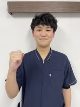 大久保ひまわり整骨院&nbsp;永山 匠