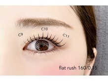 スウィートラッシュ(Sweet Lash)/flat lash 160本
