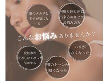 ビューティースタジオ エイワン(A1)/