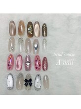エースネイル(A nail)/定額デザイン【トレンドコース】