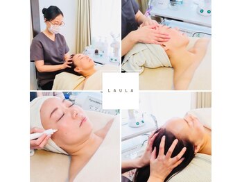 フェイシャルアンドフーレセラピー ラウラ(LAULA)
