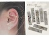 耳ツボジュエリー　両耳10粒　¥3000