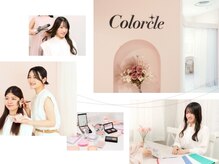 カラクル PARCO池袋店(Colorcle)