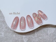 アンリッシュ 池袋東口店(un Riche)/≪60分≫￥8250　☆25.9.362