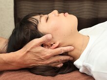 整体房 楽兆/首