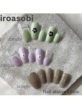 ネイルアトリエ リトム(Nail atelier Litom)/ハンド/定額デザイン