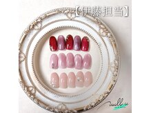 ウィルユー(will.u)/上品シンプルコース