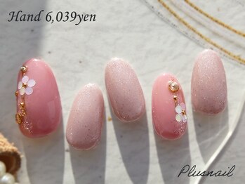 プラスネイル 自由が丘店(PLUS NAIL)/【3273】正月成人式☆フラワー