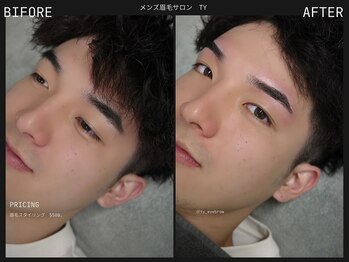 眉ラボ 大宮店/メンズ眉毛サロン眉ラボ 大宮店