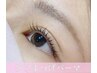 ケアまつげパーマ(アイシャンプー・高濃度ケラチンTR付・束感コーティング込