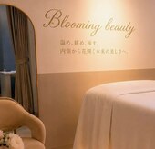 ブルーミングビューティー(Blooming beauty)