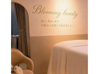 ブルーミングビューティー(Blooming beauty)の写真