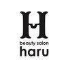ビューティーサロン ハル(beauty salon haru)ロゴ