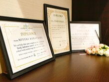 サロン エム(Salon M)/内観