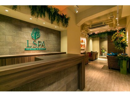 エルスパ 本町店(LSPA)の写真