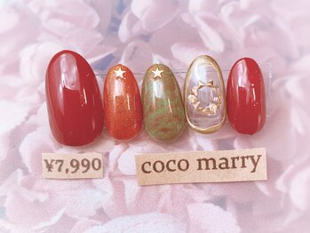 ネイルサロン ココマリー(coco marry)/堺市/なかもず/フィルイン
