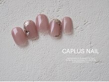 キャプラスネイル ミートトゥリー 中津川(CAPLUSNAIL meettree)/■シンプルプラン■2110