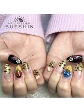 スーシン(SUESHIN)/setsubun