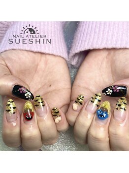 スーシン(SUESHIN)/setsubun