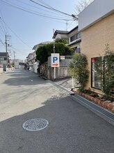 イントゥー(into...)/駐車場のご案内