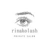 リナコ ラッシュ(rinako lash)ロゴ