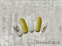 クアトログランシュ 青葉台(QUATRO×GranCieux)/縦グラデ フレンチ ホログラム