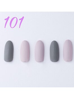 はあとねいる 滝川店/ネイルDesign101