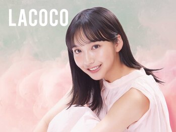 ラココ あべのHoop店(LACOCO)/あべのHoop4F！