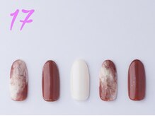 はあとねいる 小田原店/