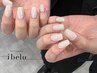 【トップネイリスト】HAND：パラジェル/ワンカラー・グラデーション  ¥6500