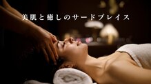 ベラ(BELLA)