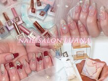 ルアナ(LUANA)
