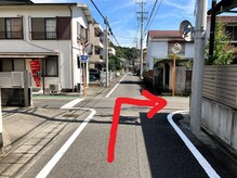 レスト整体ルーム(Rest整体ROOM)/道案内4