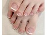 【初回オフ無料】FOOT｜ フレンチネイル