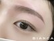 ビアンカ 恵比寿西口店(Bianca)の写真/似合わせ美眉スタイリング【初回カウンセリング込¥5500/1ヶ月以内の来店¥4400】HBL¥6600垢抜け眉毛で旬顔に