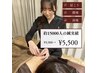 【鍼】約15000人の鍼実績◎辛い肩こり・腰痛改善・頭痛に効く！9900→5500