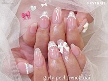 ファストネイル mozoワンダーシティ店(FAST NAIL)
