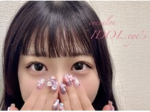 アイドルアイズ(IDOL.eye’s)