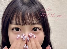 アイドルアイズ(IDOL.eye’s)