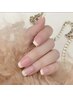 ☆フレンチ(クリアベース、ラメライン入り)☆ ¥4,980